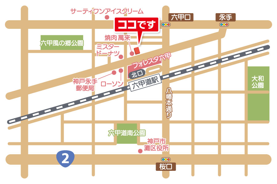  ボイストレーニング HS DREAM/地図